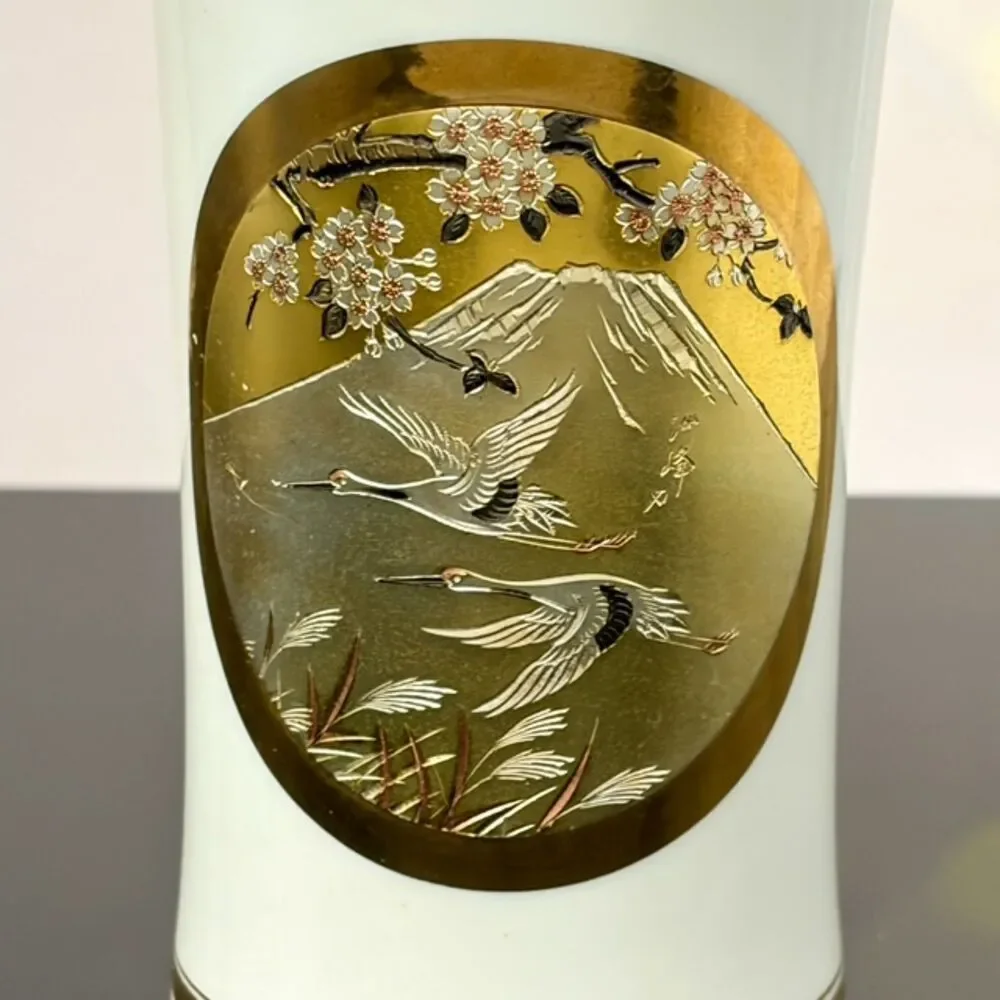 The Art of Chokin Porcelain Vase Cranes Mt Fuji Gold Silver Japan 7